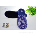 /msite/products/detail/productid/53888509/id/538923.html